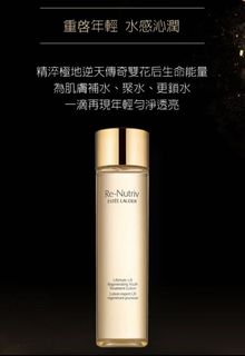 由 hb___ (刊登 ID 1029737483，圖片 1) 提交，位於 的 (類別：)，說明：。