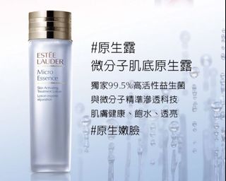 由 hb___ (刊登 ID 1029742106，圖片 1) 提交，位於 的 (類別：)，說明：。