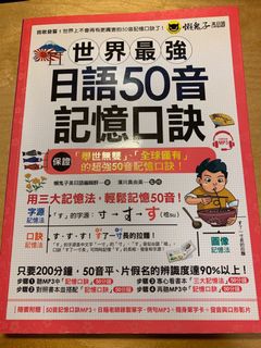（分類：）位於 。 由 gamchan 提交（商品編號 1020216827，圖片 1）。簡介： 。