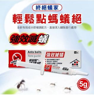（分類：）位於 。 由 olivetw 提交（商品編號 1029814360，圖片 1）。簡介： 。