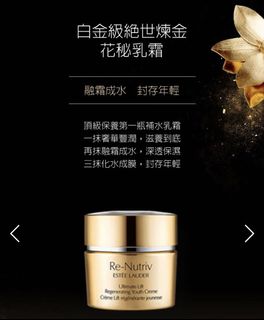 由 hb___ (刊登 ID 1029740101，圖片 1) 提交，位於 的 (類別：)，說明：。