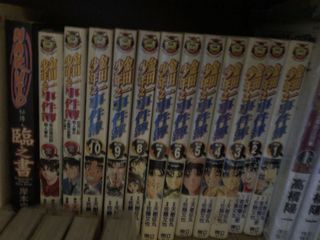 （分類：）位於 。 由 lkk_ming 提交（商品編號 1029811258，圖片 1）。簡介： 。