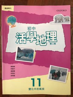 （分類：）位於 。 由 szeszerachel 提交（商品編號 1029692305，圖片 1）。簡介： 。