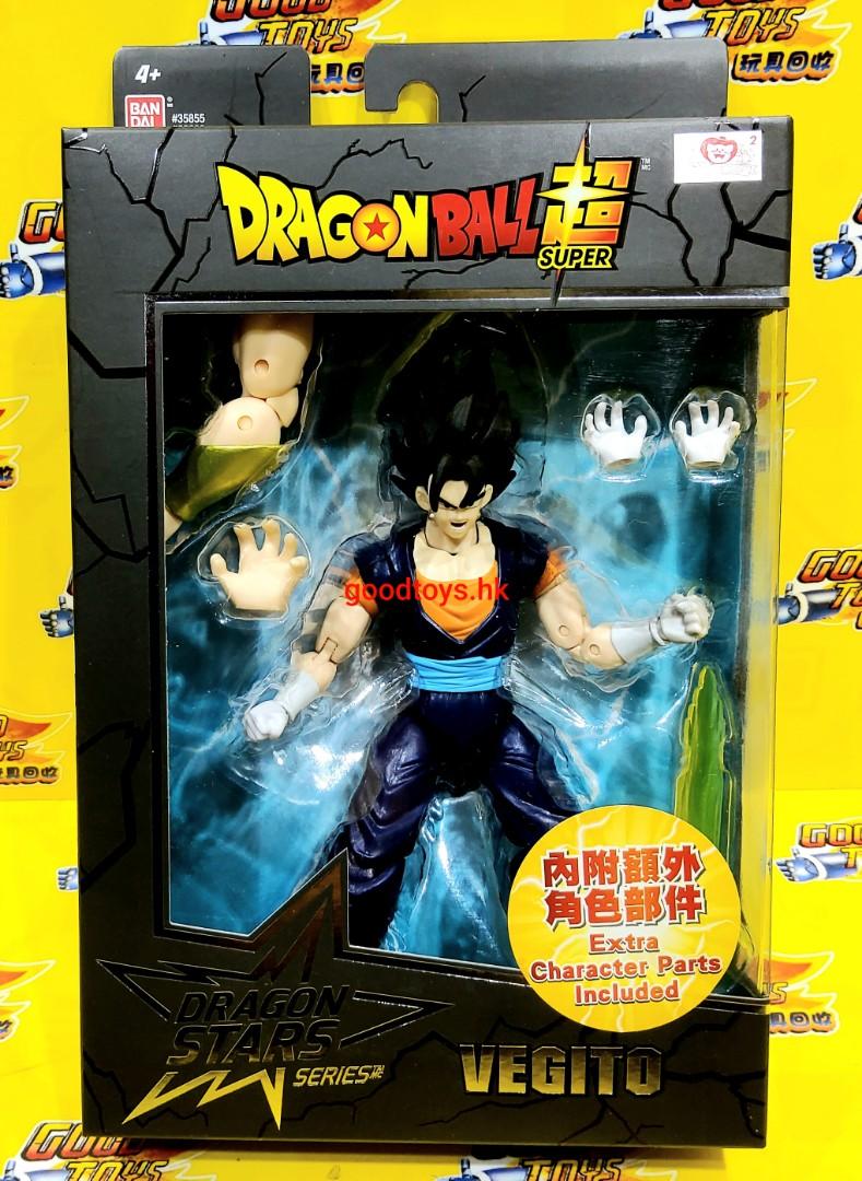 全新未開封BANDAI DRAGON BALL SUPER 龍珠超DRAGON STARS SERIES 7 &8