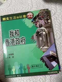 （分類：）位於 。 由 annacyiu 提交（商品編號 1029776826，圖片 1）。簡介： 。