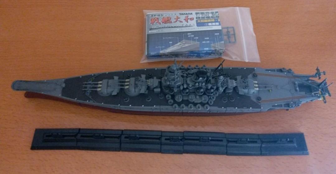日版完成品連細船極新齊件戰艦大和號連斬模型takara Micro World 1 700 Scale 全長37cm 船模型大和號 圖四中咗特別版連細船 沒盒 玩具 遊戲類 玩具