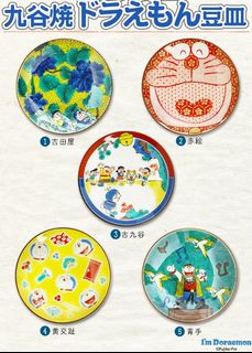 （分類：）位於 。 由 tokyotenchou 提交（商品編號 1029818951，圖片 1）。簡介： 。