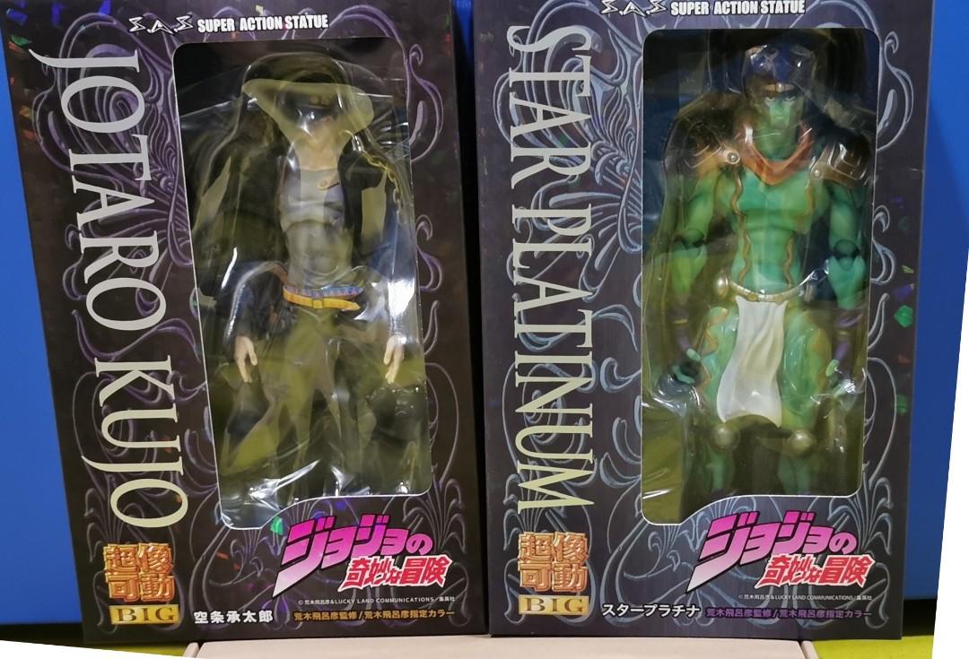 全新未開封超像可動big 空條承太郎and 白金之星一套非bandai 興趣及遊戲 玩具 遊戲類 Carousell