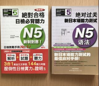 （分類：）位於 。 由 asoue20 提交（商品編號 1029842916，圖片 1）。簡介： 。
