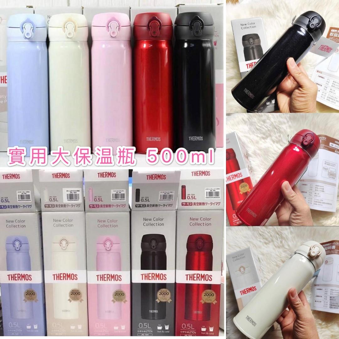 carousell