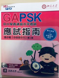 （分類：）位於 。 由 everly_hihi 提交（商品編號 1029843477，圖片 1）。簡介： 。