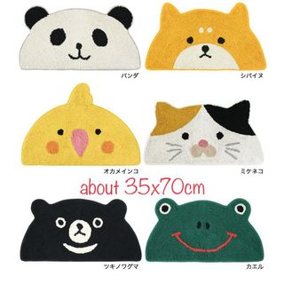 （分類：）位於 。 由 lyinnnnnn 提交（商品編號 1029779515，圖片 1）。簡介： 。