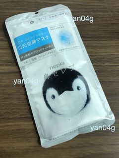 （分類：）位於 。 由 yan04g 提交（商品編號 1029692864，圖片 1）。簡介： 。