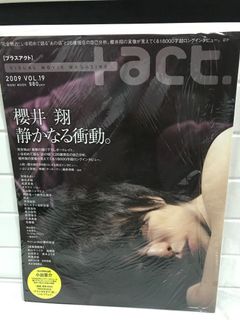 （分類：）位於 。 由 matsusho5 提交（商品編號 1029838583，圖片 1）。簡介： 。