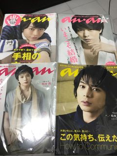 （分類：）位於 。 由 matsusho5 提交（商品編號 1029835464，圖片 1）。簡介： 。