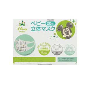 （分類：）位於 。 由 hellobyt 提交（商品編號 1029768988，圖片 1）。簡介： 。