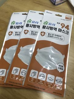 （分類：）位於 。 由 bonbon115 提交（商品編號 1029051011，圖片 1）。簡介： 。