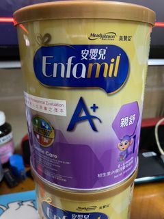（分類：）位於 。 由 venus1102 提交（商品編號 1029822710，圖片 1）。簡介： 。