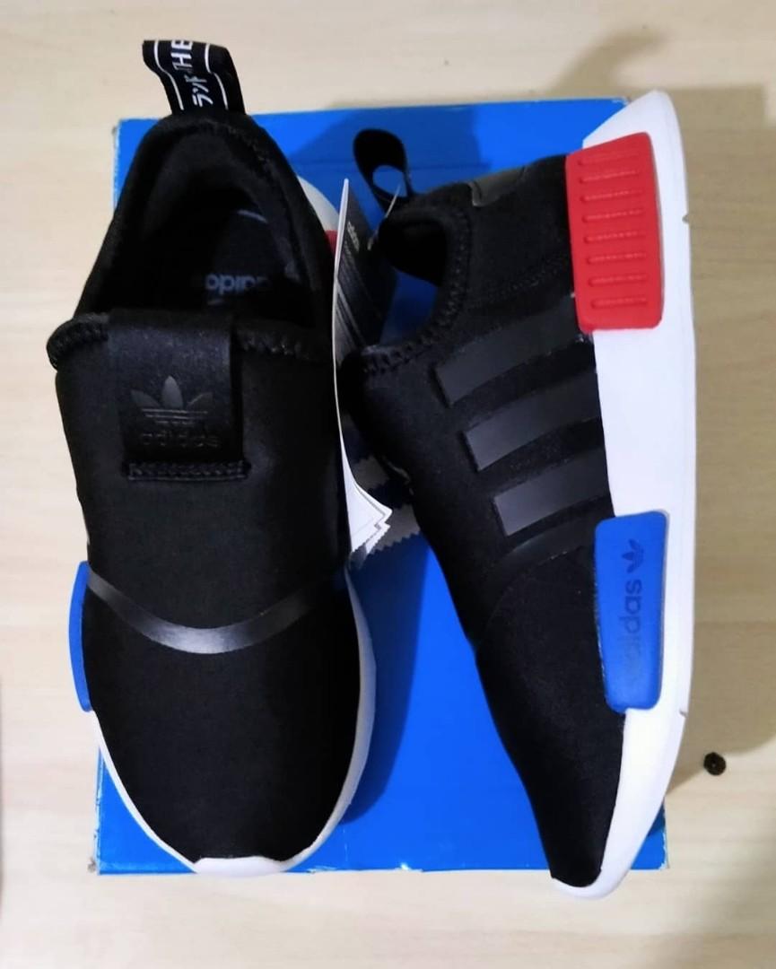 nmd for babies