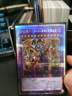 (Category: ) located in . Submitted by taih0 (Listing ID 1029830591, Image 1). Description: .