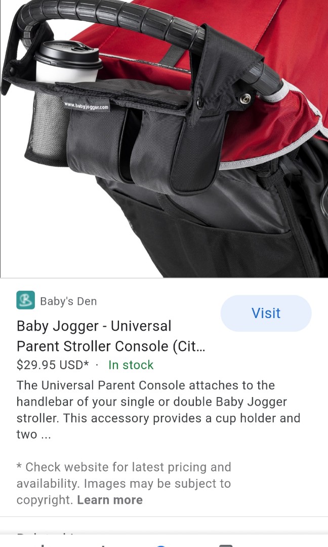 parent console baby jogger