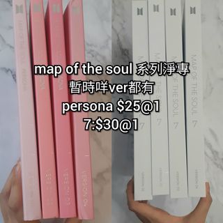 （分類：）位於 。 由 moonlight_412 提交（商品編號 1029712805，圖片 1）。簡介： 。