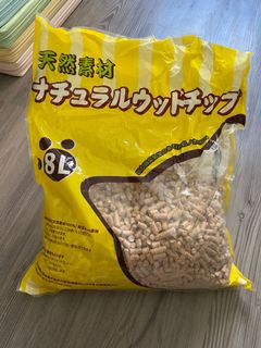 （分類：）位於 。 由 mnwshk 提交（商品編號 1029719704，圖片 1）。簡介： 。
