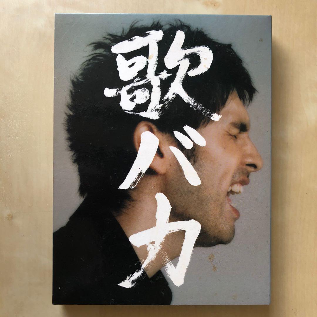 Ken Hirai 10th Anniversary Complete Sin…