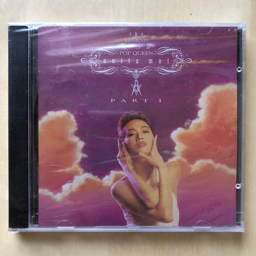 梅艷芳 Anita Mui Legend of the Pop Queen