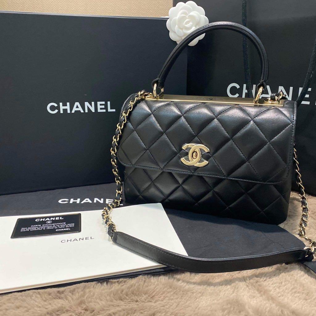 Chanel Trendy CC Tote Bag Reference Guide  Spotted Fashion