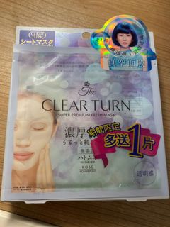 （分類：）位於 。 由 sumsumbear 提交（商品編號 1029851449，圖片 1）。簡介： 。