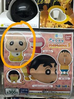 (Category: ) located in . Submitted by xiiaode (Listing ID 1029667982, Image 1). Description: .