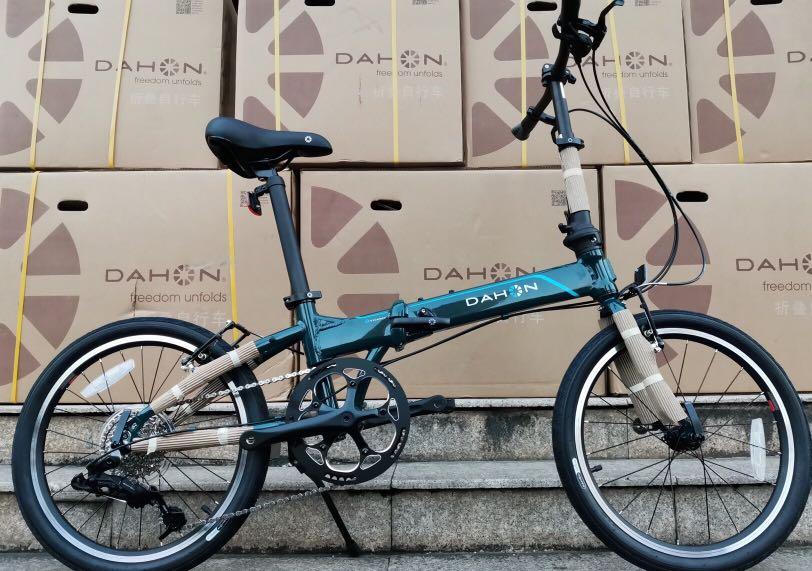 Dahon kaa082 online