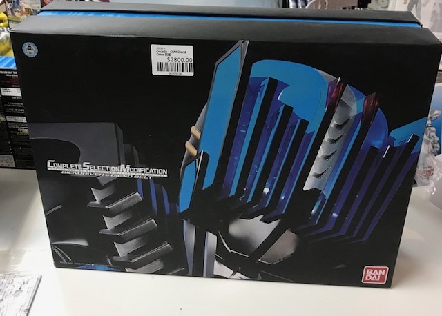 Decade - CSM Diend Drive 日版, 興趣及遊戲, 玩具 & 遊戲類 - Carousell