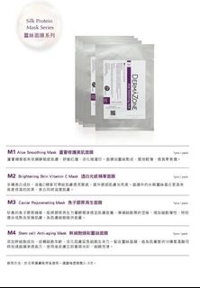 （分類：）位於 。 由 josephinaaa 提交（商品編號 1029767679，圖片 1）。簡介： 。