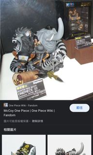 （分類：）位於 。 由 bennybigboy 提交（商品編號 1029705176，圖片 1）。簡介： 。