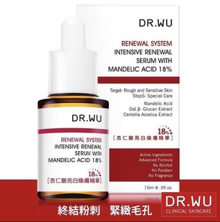 （分類：）位於 。 由 bymakeupsis 提交（商品編號 1029861056，圖片 1）。簡介： 。