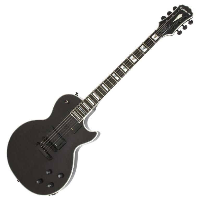Introducing my guitars 25 : Epiphone Les Paul Studio Modded