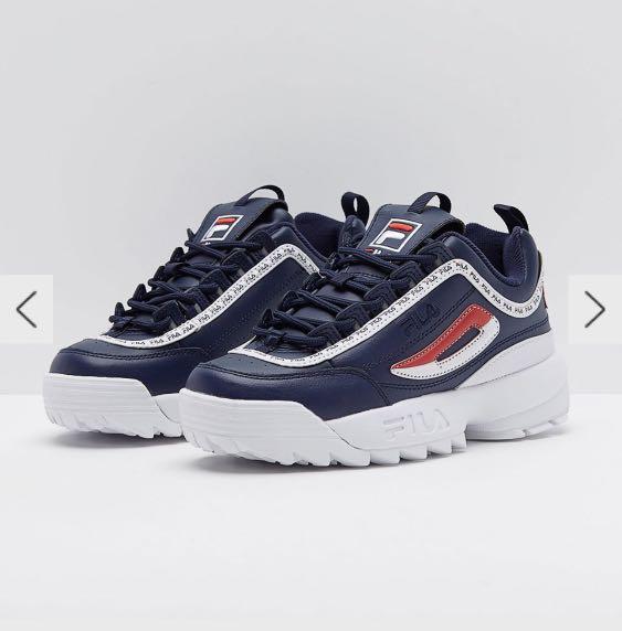Fila disruptor ii repeat grey shop