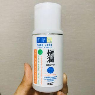 Hada Labo Ultimate Moisturizing Lotion