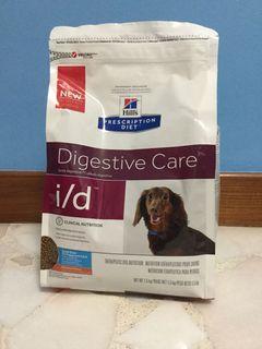 prescription pet food near me