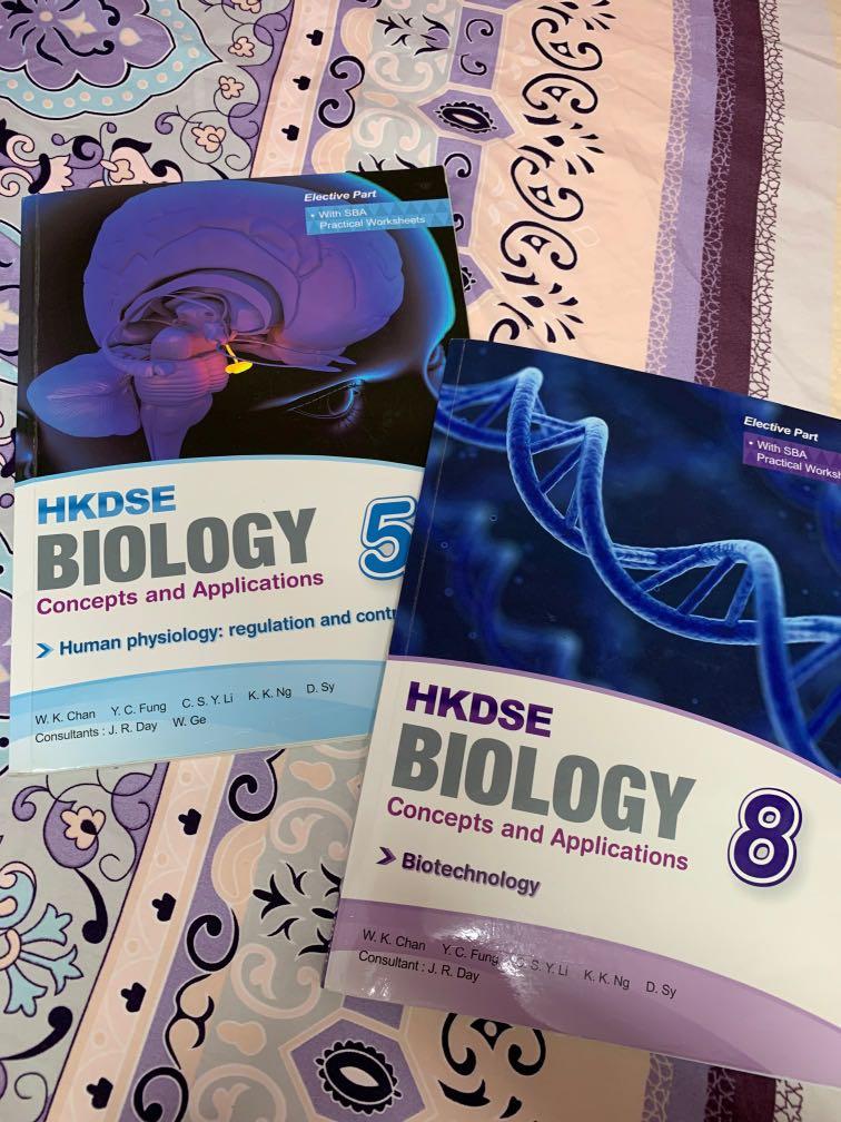 HKDSE biology concepts and applications Book5&8, 興趣及遊戲, 書本 & 文具, 教科書 ...