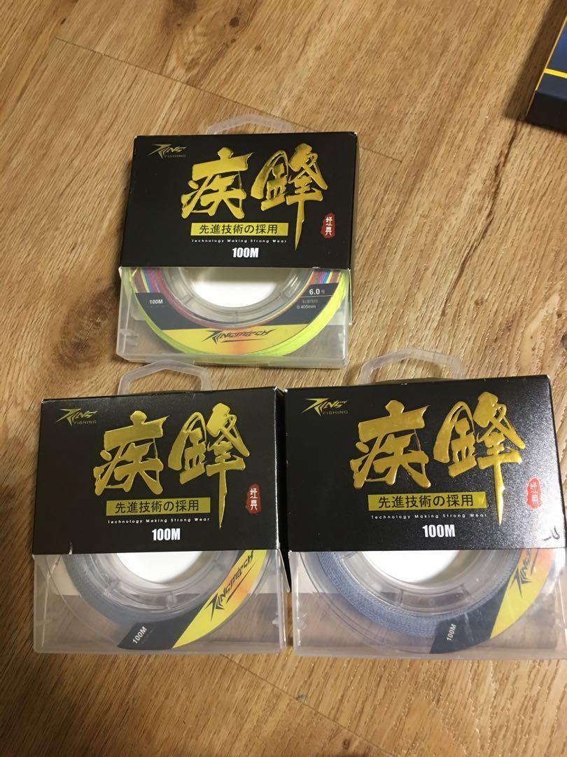 japanese fishing line