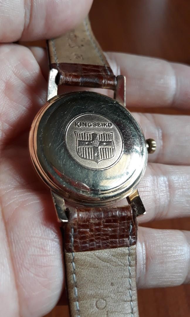 King Seiko Shield Medallion 14K, Men's Fashion, Watches & Accessories,  Watches on Carousell