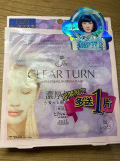 （分類：）位於 。 由 sumsumbear 提交（商品編號 1029852261，圖片 1）。簡介： 。