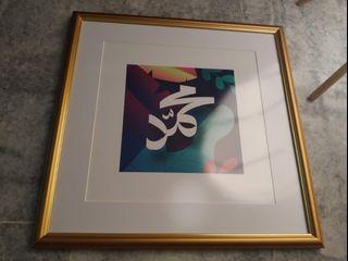 Kufi Print Home Decor Carousell Malaysia