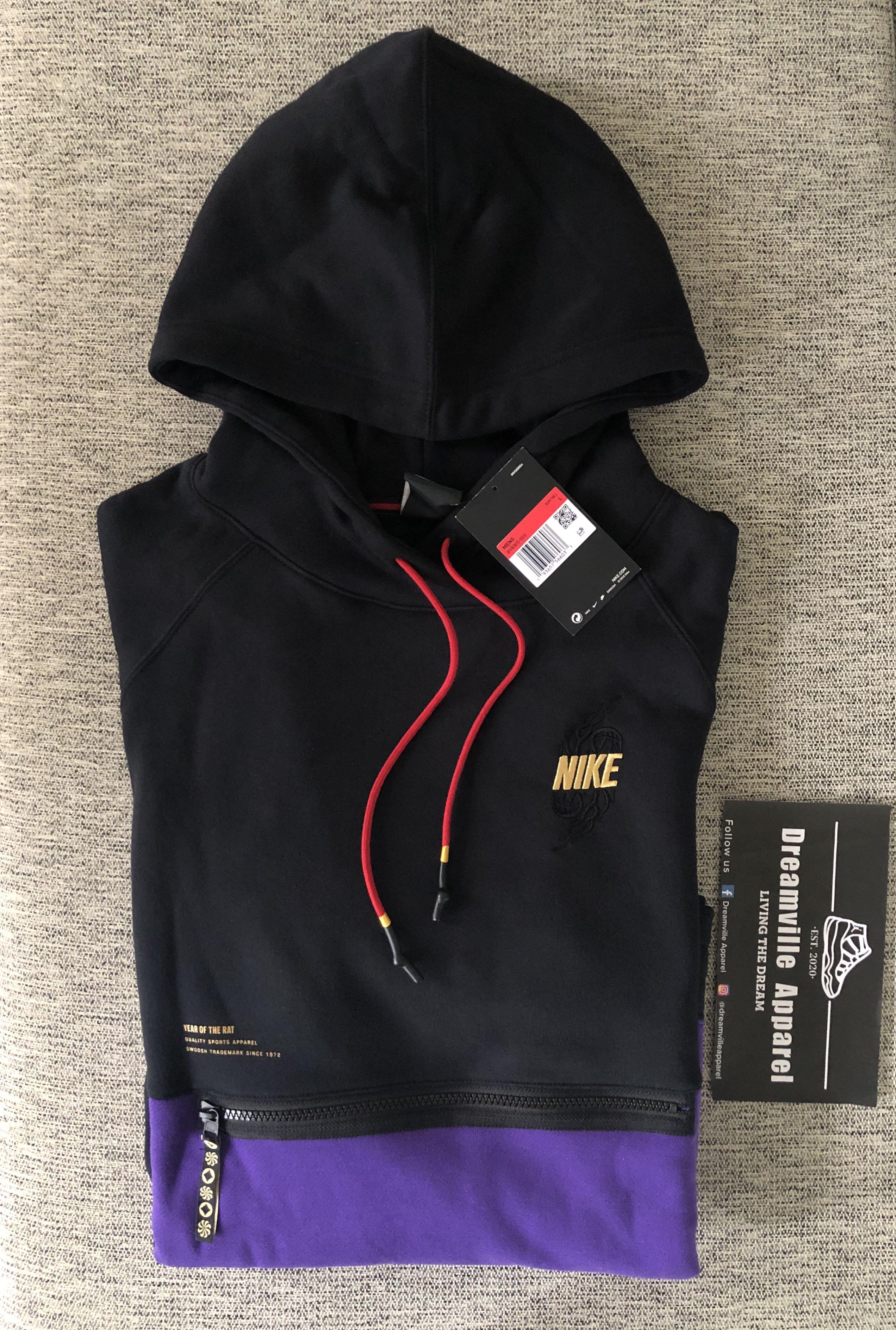 nike cny hoodie