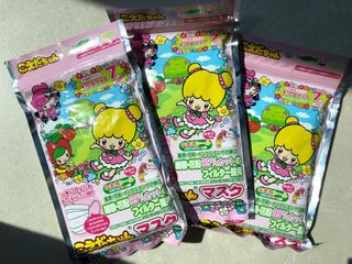 （分類：）位於 。 由 yan04g 提交（商品編號 1029693467，圖片 1）。簡介： 。