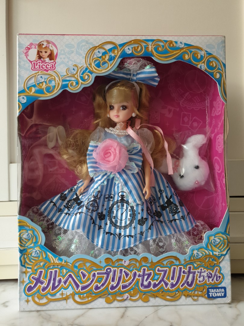 Licca Doll, Toys & Games, Bricks & Figurines on Carousell