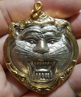 (Category: ) located in . Submitted by tha1amulets (Listing ID 1029797102, Image 1). Description: .